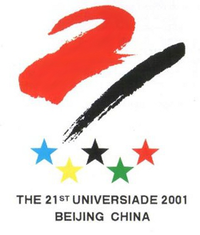 http://www.net4info.de/photos/cpg/albums/userpics/10002/2001_Summer_Universiade_logo.png