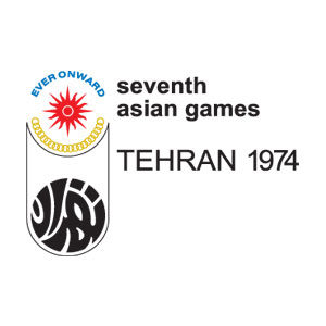 /assets/contentimages/7th_Asian_Games.jpg