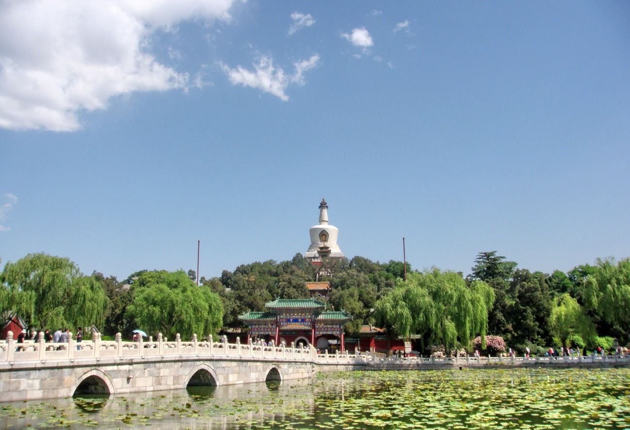 /assets/contentimages/Bei20Hai20Gong20Yuan20.jpg