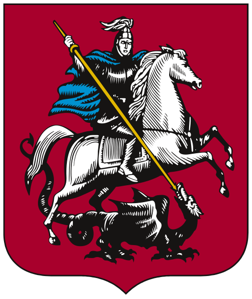 /assets/contentimages/Coat_of_Arms_of_Moscow.png