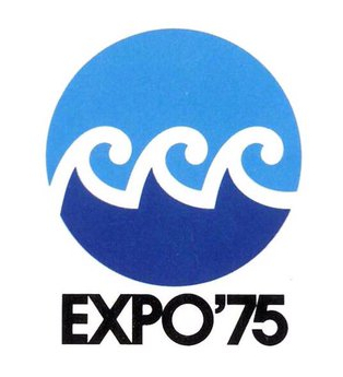 /assets/contentimages/Expo_1975.jpg