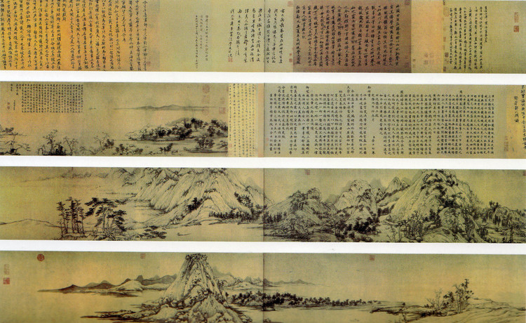 /assets/contentimages/Fu20Chun20Shan20Ju20Tu20.jpg
