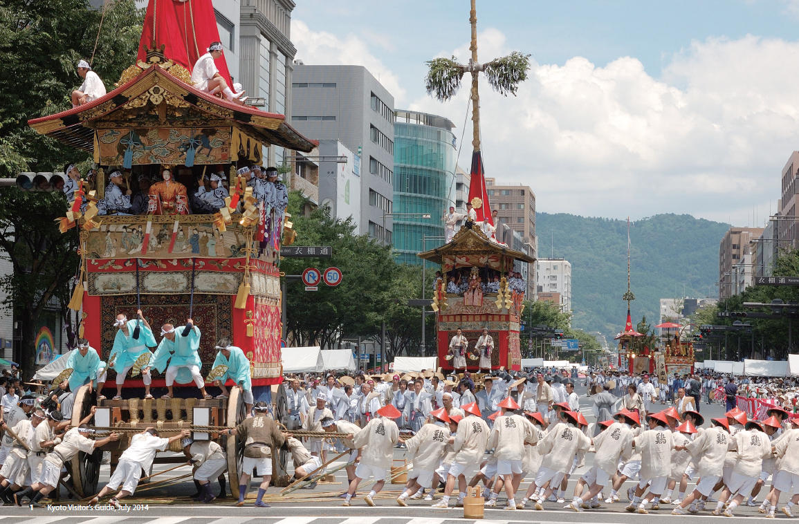 /assets/contentimages/Gion_Matsuri.jpg