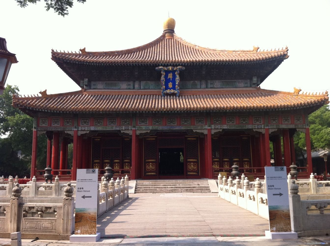 /assets/contentimages/Guo20Zi20Jian20%7E0.jpg