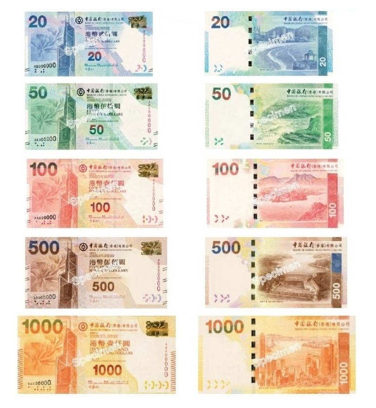 https://www.yizuo-media.com/photos/cpg/albums/userpics/10002/HKD_BANK_NOTE_A~0.jpg