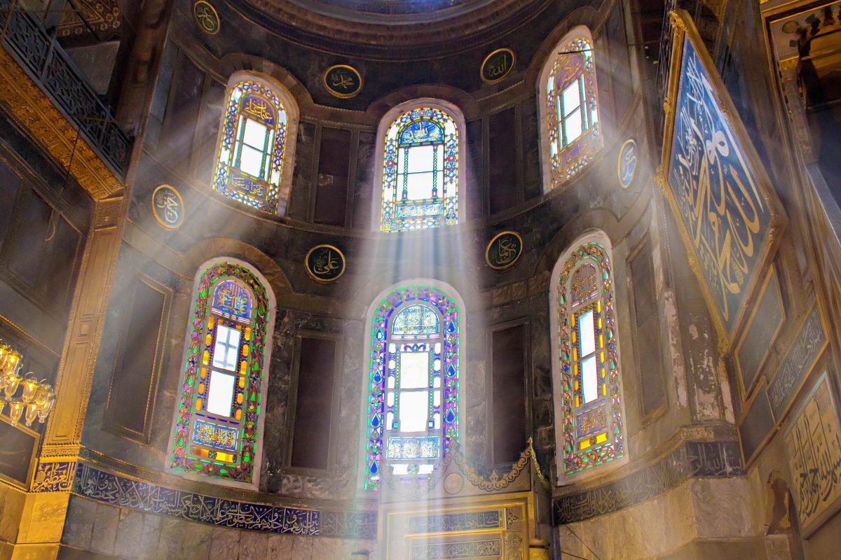 /assets/contentimages/Hagia_Sophia~4.jpeg