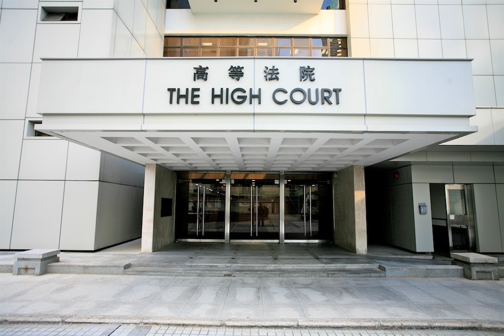 http://www.net4info.de/photos/cpg/albums/userpics/10001/High_Court_of_the_Hong_Kong.jpg