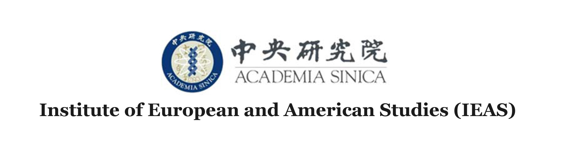 /assets/contentimages/Institute_of_European_and_American_Studies2C_Academia_Sinica.jpg
