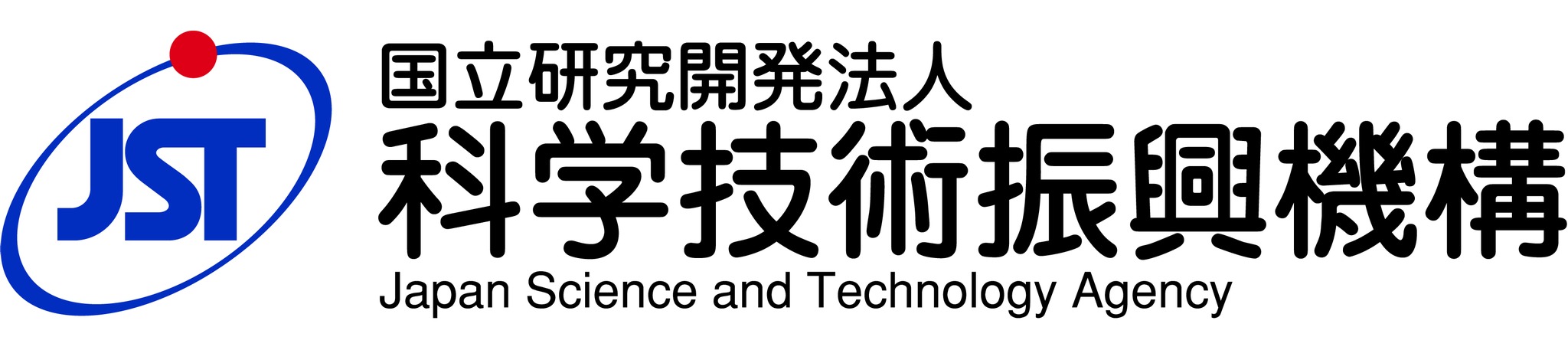/assets/contentimages/Japan_Science_and_Technology_Agency_28JST29.jpg