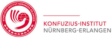 /assets/contentimages/Konfuzius-Institut_Nuernberg-Erlangen.jpeg