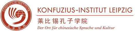 /assets/contentimages/Konfuzius-Institut_in_Leipzig.jpeg