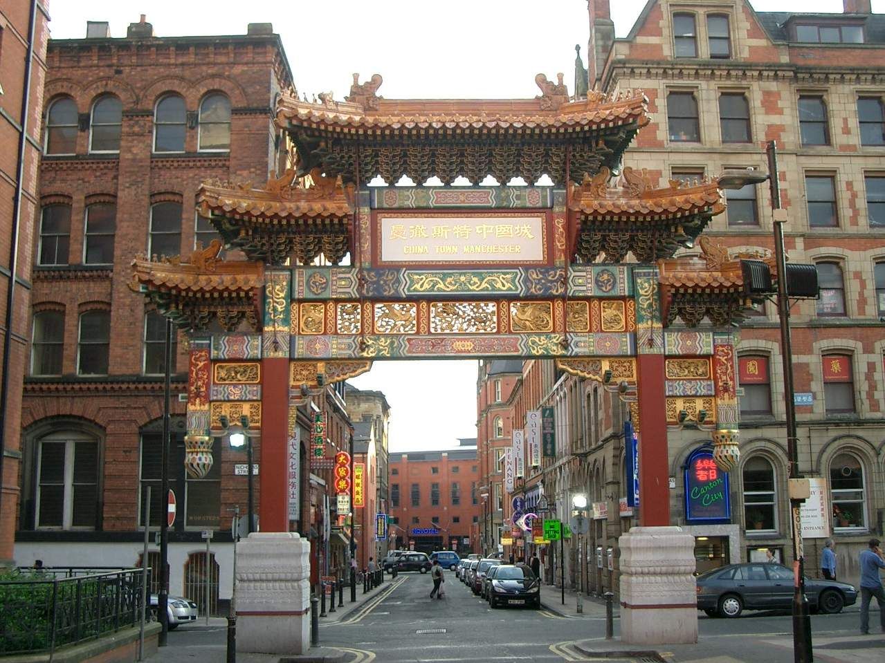 /assets/contentimages/Manchester_China_Town.jpg