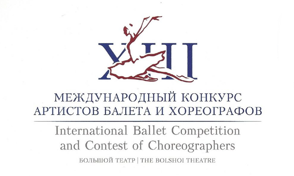 /assets/contentimages/Moscow_International_Ballet_Competition.jpeg