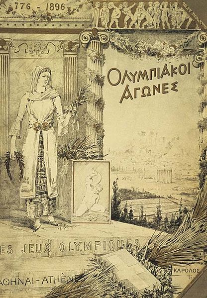 /assets/contentimages/Olympische_Sommerspiele_1896.jpg