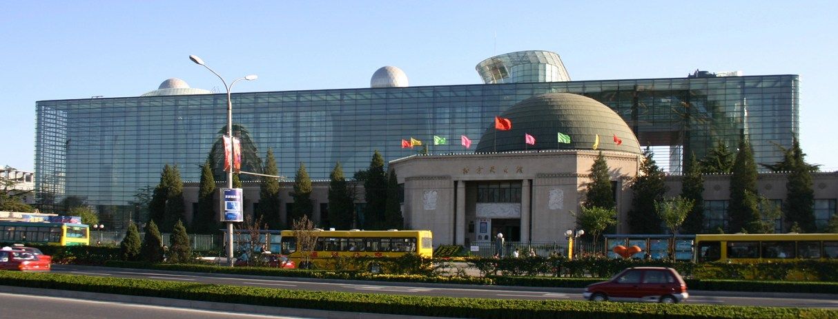/assets/contentimages/Planetarium_Peking.jpg