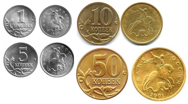 http://www.net4info.de/photos/cpg/albums/userpics/10002/Russian_ruble~0.jpeg