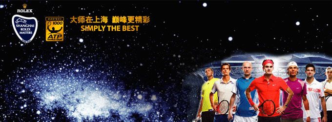 /assets/contentimages/Shanghai_Rolex_Masters%7E0.JPG