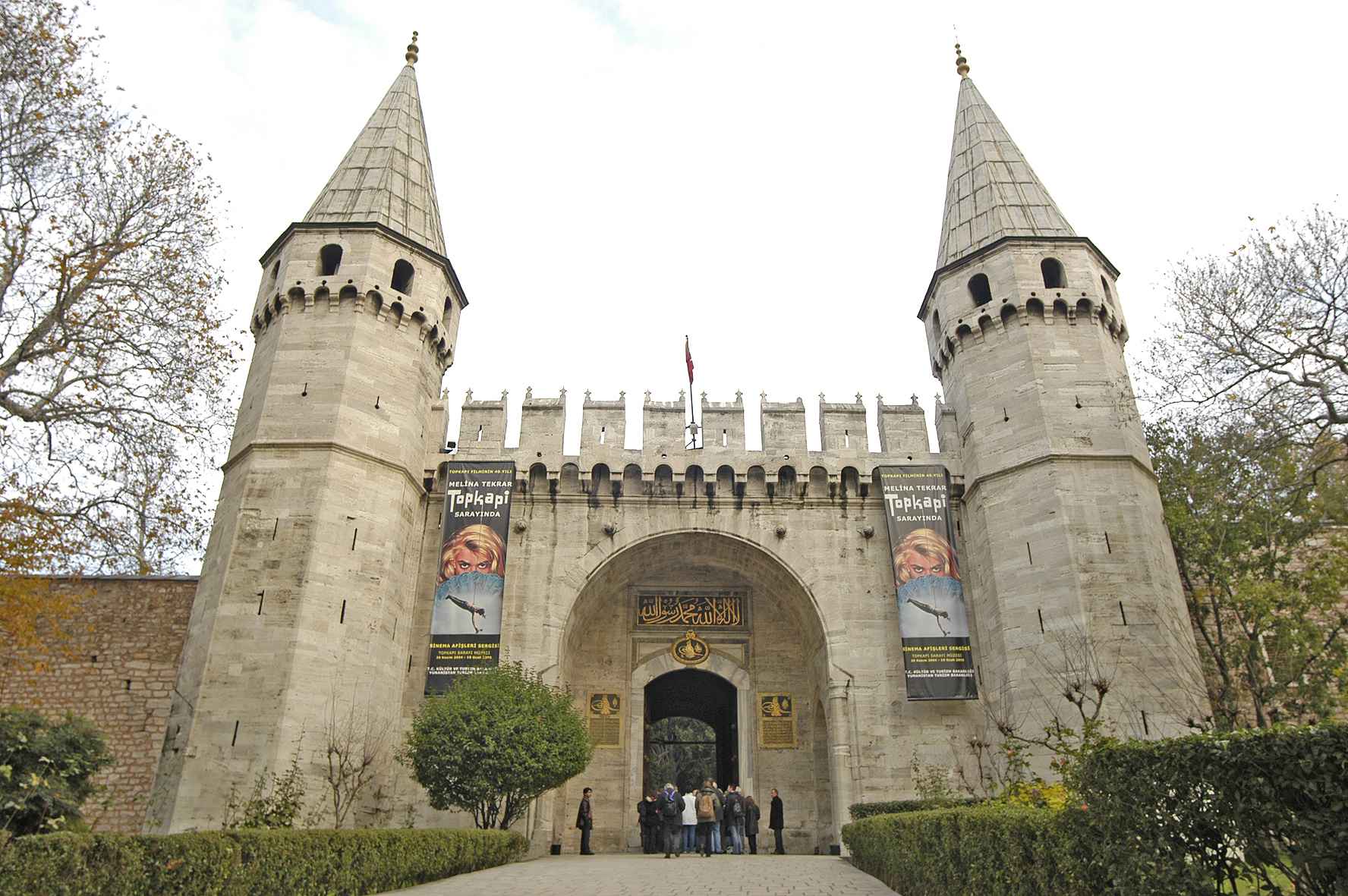 https://www.yizuo-media.com/photos/cpg/albums/userpics/10002/Topkapi-Palast_~0.jpg