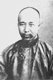 /assets/contentimages/Wu20Xu20Bian20Fa20%7E1.jpg