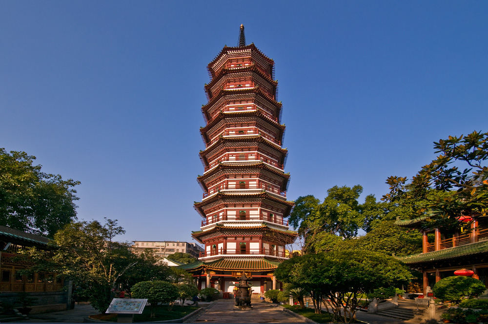 /assets/contentimages/Yan20Zhou20De20Liu20Rong20Ta20.jpeg