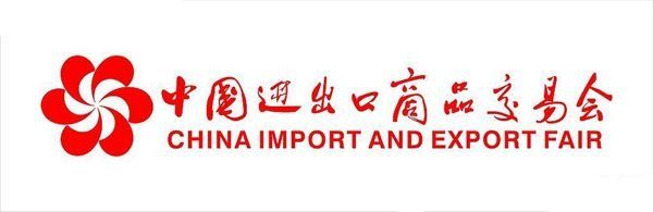 /assets/contentimages/Yan20Zhou20Jin20Chu20Kou20Shang20Pin20Jiao20Yi20Hui20.jpg