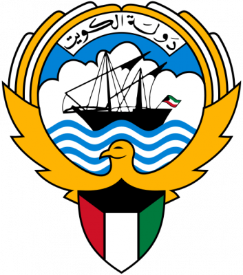 /assets/contentimages/normal_Coat_of_Arms_of_Kuwait.png