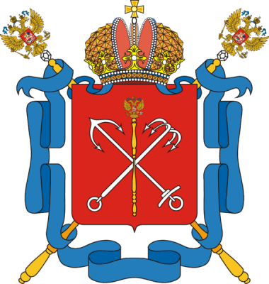 /assets/contentimages/normal_Coat_of_Arms_of_Saint_Petersburg.png