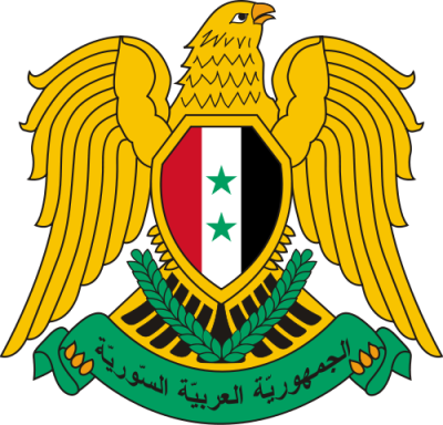 /assets/contentimages/normal_Coat_of_arms_of_Syria.png