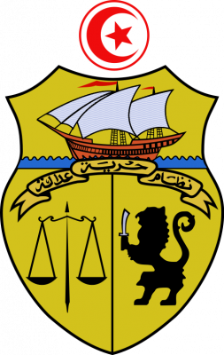 /assets/contentimages/normal_Coat_of_arms_of_Tunisia.png