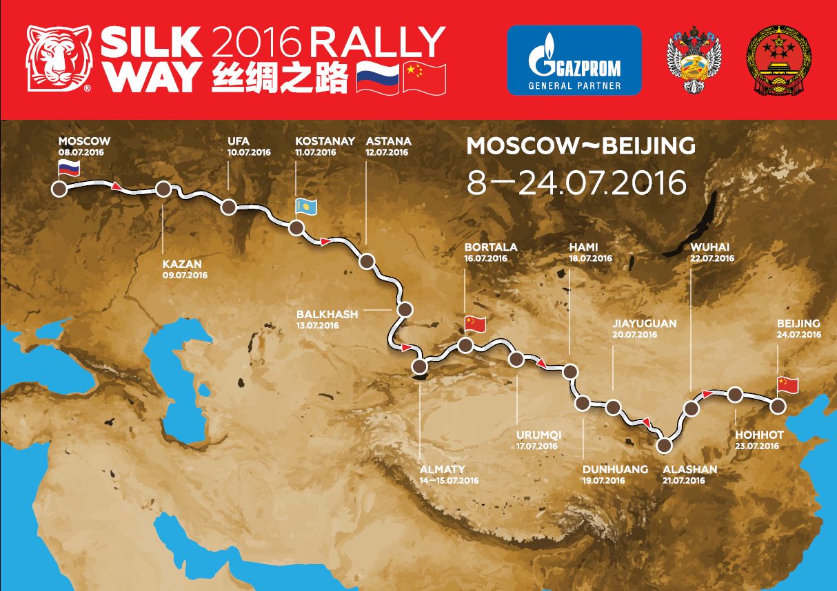 https://www.yizuo-media.com/photos/cpg/albums/userpics/10002/silk_way_rally_2016.jpg